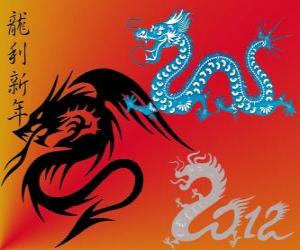 Puzzle 2012, l'année du Dragon de l'eau. Selon le calendrier chinois, le 23 janvier 2012 à 9 février 2013