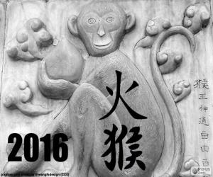 Puzzle 2016 année chinoise singe de feu