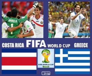 Puzzle Costa Rica - Grèce, huitième de finale, Brésil 2014