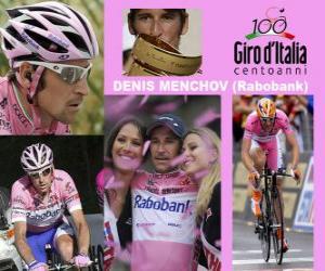 Puzzle Denis Menchov, vainqueur du Giro Italie 2009
