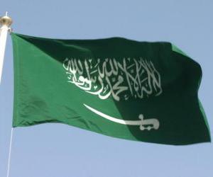 Puzzle Drapeau de l'Arabie Saoudite