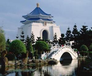 Puzzle Hall commémoratif de Chiang Kai-shek, Taipei, Taiwan