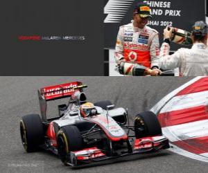 Puzzle Lewis Hamilton - McLaren - Grand Prix de Chine (2012) (3ème position)