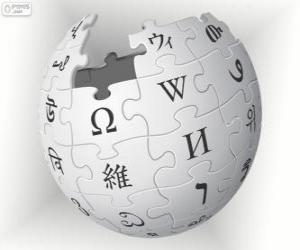 Puzzle Logo Wikipédia