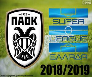 Puzzle PAOK, champion 2018-2019