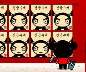 Puzzle Pucca affiches suspendues