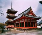 Temple japonais en Kiyomizu-dera, dans l'ancienne ville de Kyoto, Japon