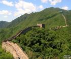 La Grande Muraille de Chine