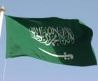 Drapeau de l'Arabie Saoudite