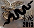 2013, l'année de la Serpent d'Eau. Selon le calendrier chinois, le 10 février 2013 au 30 janvier 2014