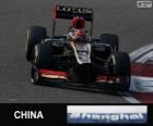 Kimi Räikkönen - Lotus - Grand prix de la Chine 2013, 2e classés