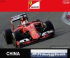 Vettel G.P Chine 2015
