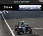 Rosberg Grand Prix de Chine 2016