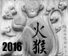 2016 est l'année du singe de feu dans le calendrier chinois. Il commence le 8 février 2016 et termine le 27 février 2017