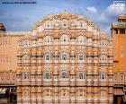 Hawa Mahal, Inde