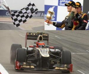 Puzzle Romain Grosjean - Lotus - Grand Prix de Bahreïn (2012) (3ème position)