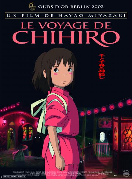 le voyage de chihiro puzzle