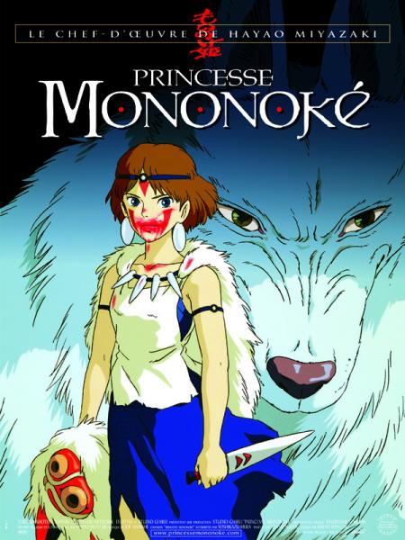 princesse mononoke puzzle